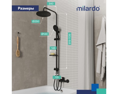 Душевой гарнитур с тропической лейкой Milardo Ideal Spa