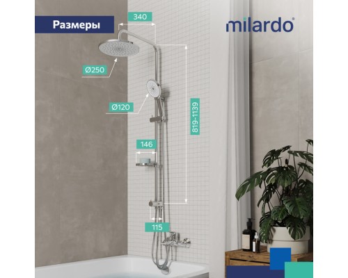 Душевой гарнитур с тропической лейкой Milardo Ideal Spa