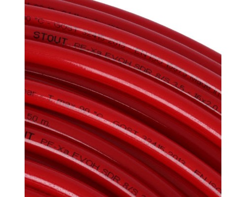 STOUT 16х2,0 PEX-a труба для отопления цена, из сшитого полиэтилена с кислородным слоем, красная 001620