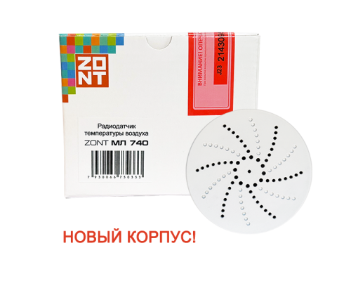 Радио датчик температуры ZONT МЛ-740, ML00004436