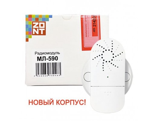 Коммутационный модуль ZONT МЛ‑590 868 МГц для связи с радиоустройствами