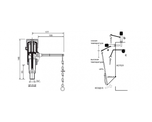 Resideo Braukmann (Honeywell) регулятор тяги FR124  3/4 для твёрдотопливных котлов