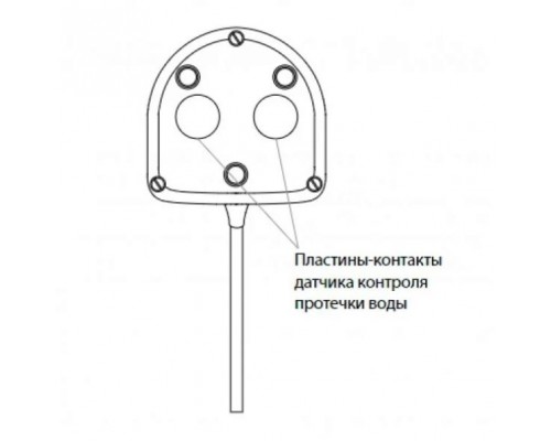 Датчик протечки воды Neptun SW 005 20 м 12В, 24В проводной, 2153132