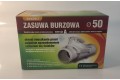 Обратный клапан Karmat 50 канализационный, ZB50-A, белый
