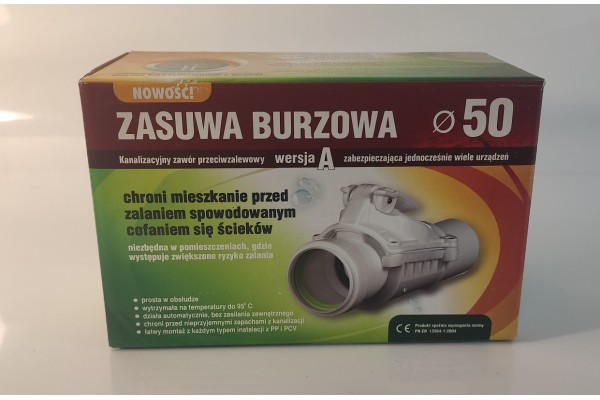 Обратный клапан Karmat 50 канализационный, ZB50-A, белый