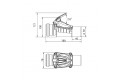 Обратный клапан Karmat 50 канализационный, ZB50-A, белый