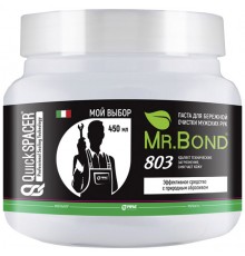 Паста Pipal QS Mr.Bond 803 для очистки мужских рук 450 мл