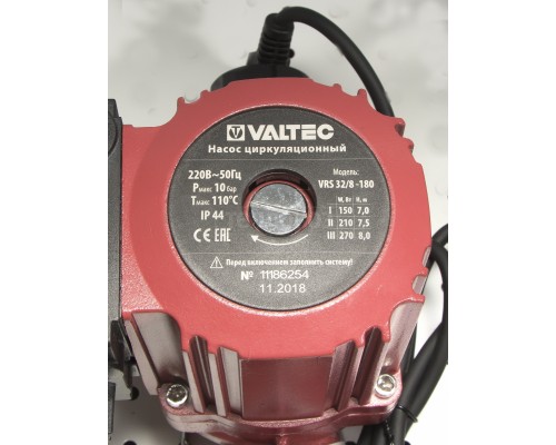 Насос циркуляционный Valtec VRS 32/8-180 для отопления VRS.328.18.0