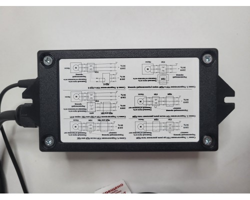 Устройство защиты скважинного насоса с плавным пуском EXTRA Акваконтроль УЗН-2,5С