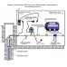 Автоматика джилекс для насоса схема подключения