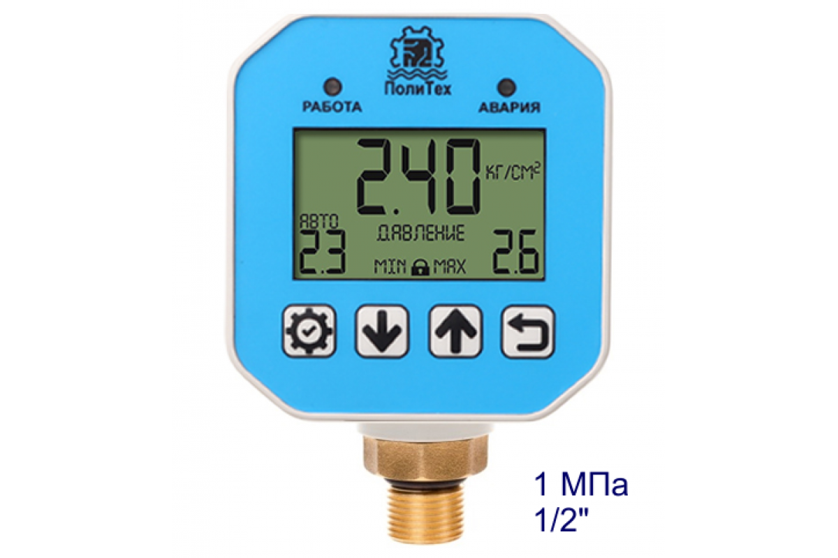 Насос на 1 мпа. Контроллер давления Политех 1/2". Политех реле давления контроллер. Политех автоматика для насоса. Контроллер давления воды Политех.