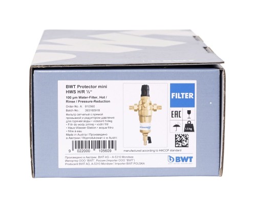 BWT Protector mini H/R HWS 1/2 фильтр механической очистки горячей воды с редуктором давления, 810560