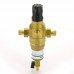 BWT Protector mini H/R HWS 3/4 фильтр механической очистки горячей воды с редуктором давления, 810563