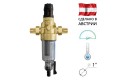 BWT Protector mini С/R HWS 3/4 фильтр механической очистки воды с редуктором давления, 810549