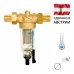 BWT Protector mini С/R 3/4 фильтр механической очистки воды, 810524