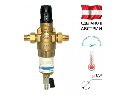 BWT Protector mini С/R HWS 1/2 фильтр механической очистки воды с редуктором давления, 810548