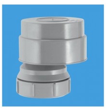 Вентиляционный клапан McAlpine 50 мм (аэратор) для канализации, MRAA2