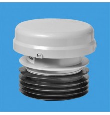 Вентиляционный клапан McAlpine 110 мм (аэратор) для канализации, MRAA1S