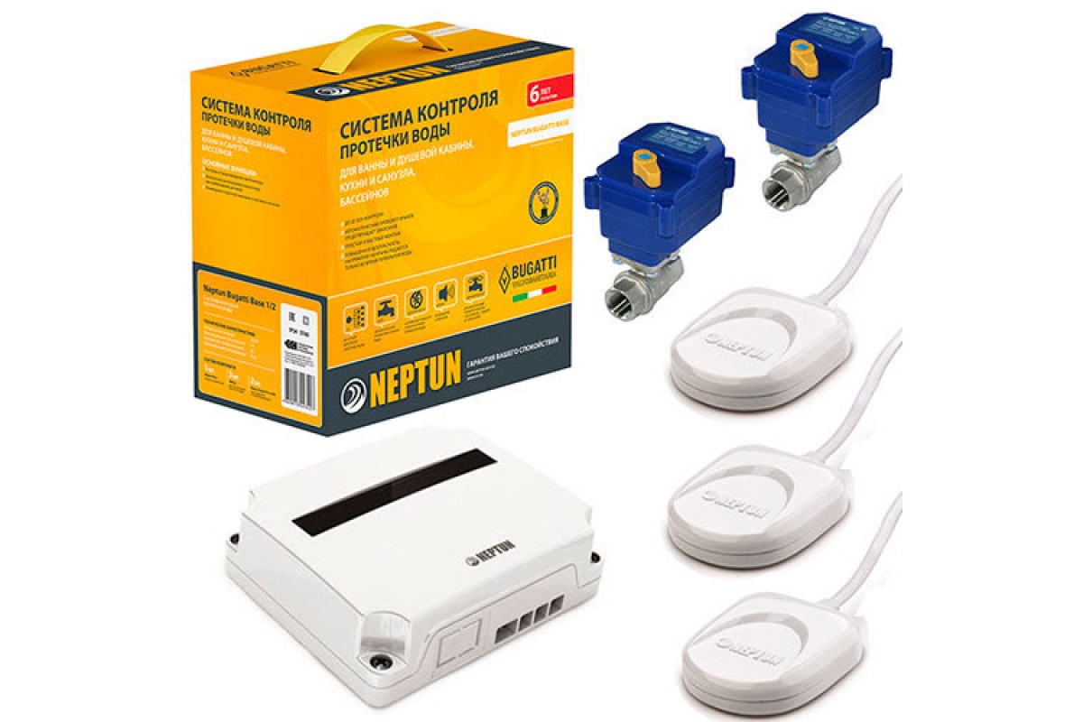 Система контроля протечки Neptun Base 3/4 2156530