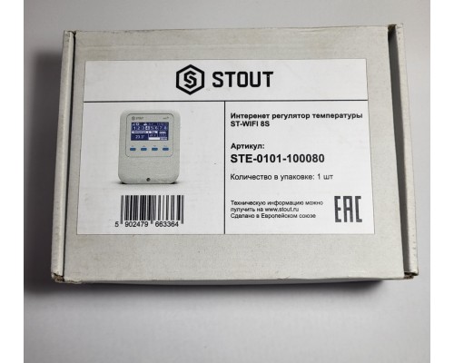 STOUT Интернет регулятор температуры ST-WIFI 8S