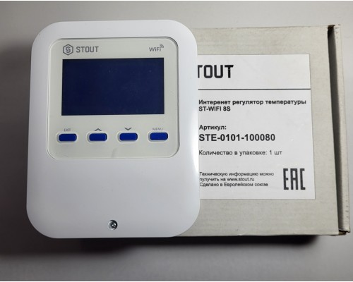 STOUT Интернет регулятор температуры ST-WIFI 8S