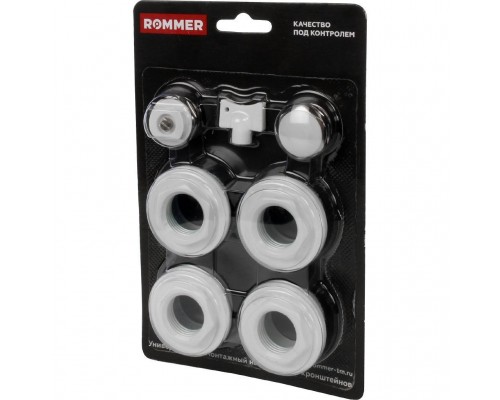 ROMMER 1/2 монтажный комплект 7 в 1 (RAL9016)