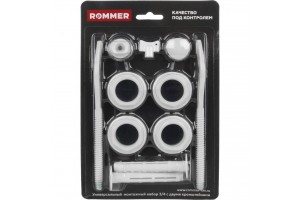 ROMMER 3/4 монтажный комплект c двумя кронштейнами 11 в 1 (RAL9016)
