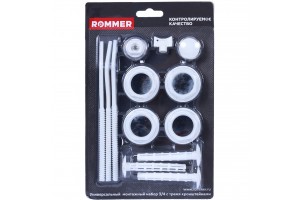 ROMMER 3/4 монтажный комплект 13 в 1 (RAL9016) c 3мя кронштейнами