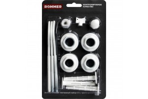 ROMMER 1/2 монтажный комплект 13 в 1 (RAL9016) c 3мя кронштейнами