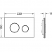 Клавиша смыва TECE TECEloop назначение-для унитаза шгв 220*11*150 цвет-белый
