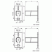 Walraven Консоль BIS RapidRail WM2 (BUP) 30x30x2 мм 500 мм