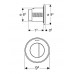 Клавиша смыва Geberit Type 10 для унитаза шв 94*94 цвет-белый/хром глянцевый