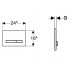 Клавиша смыва Geberit Sigma50 для унитаза шв 246*164 цвет-зеркальный дымчатый/хром