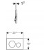 Клавиша смыва Geberit Sigma20 для унитаза шгв 246*12*164 цвет-матовая/полированная/матовая нержавеющая сталь