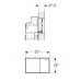 Клавиша смыва Geberit Sigma60 для смывных бачков шгв 214*50*132 цвет-белый