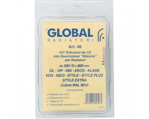 011046 Global KIT 1/2 Присоединительный набор для радиатора