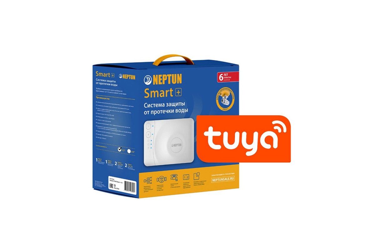 Neptun smart tuya 1 2. Радиодатчик Neptun Smart 868. Система Neptun Profi Smart+ 1/2 tuya. Neptun Profi Smart+ tuya 1/2 система защиты от протечек воды. Модуль управления Neptun Smart tuya - 1 шт. • Датчик Нептун SW 005 - 3 шт.