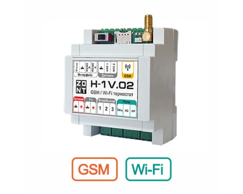 Терморегулятор ZONT H-1V.02 GSM и Wi-Fi для газовых и электрических котлов, ML00005454