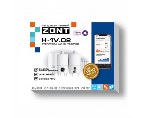 Терморегулятор ZONT H-1V.02 GSM и Wi-Fi для газовых и электрических котлов, ML00005454