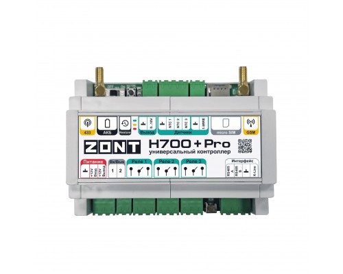 Универсальный контроллер ZONT H700+ PRO, терморегулятор GSM