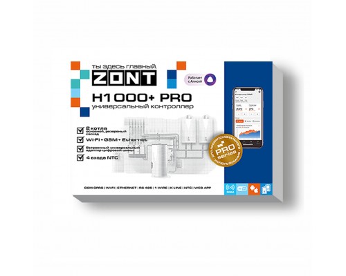 Универсальный контроллер ZONT H1000+ PRO Wi-Fi и GSM для удаленного управления инженерной системой, ML00005558
