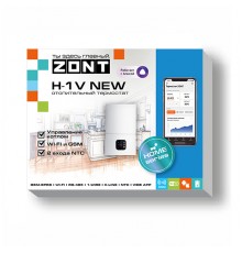 Отопительный термостат ZONT H-1V NEW GSM/Wi-Fi удаленное управление котлом