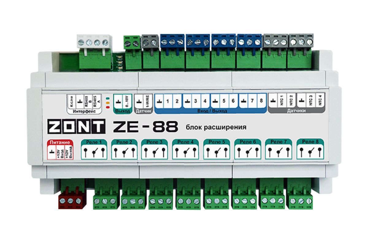 Zont h купить. Контроллер Zont h2000+ Pro. Блок расширения Zont ze-88. Блок расширения ze-44 для Zont h2000+ Pro, Zon. Универсальный контроллер Zont h2000+.