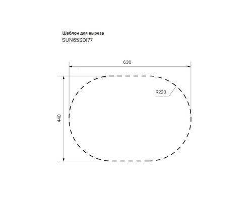 Кухонная мойка IDDIS  650*460, Suno S