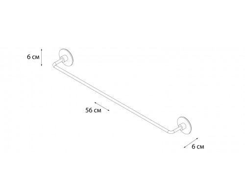 Полотенцедержатель FIXSEN Round трубчатый