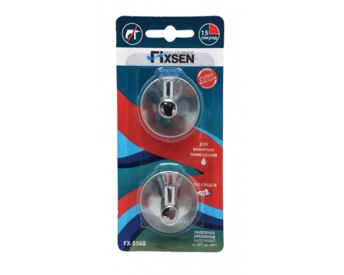 Крючок FIXSEN 3М 2 штуки