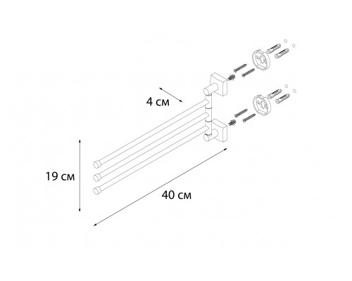 Полотенцедержатель FIXSEN Kvadro рога 3-ой