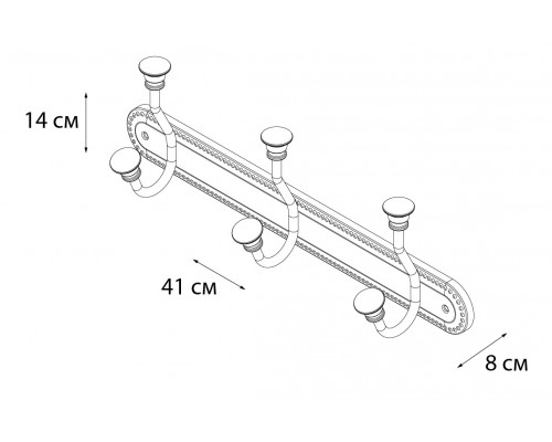 Планка 3 крючка FIXSEN ADELE