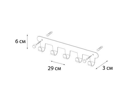 Планка 5 крючков Fixsen PRACTICA, хром