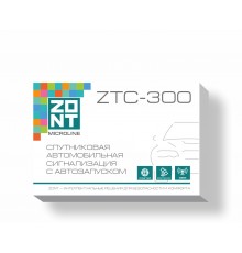 ZONT ZTC-300 спутниковая автомобильная сигнализация с автозапуском